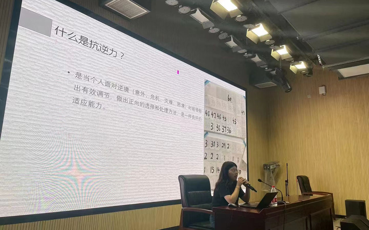 城固董玉娣中学